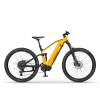 Rower Elektryczny Ecobike RX 500 MAX Yellow