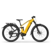 Rower Elektryczny MTB Full Sunspension RX 500 Yellow SUV MAX